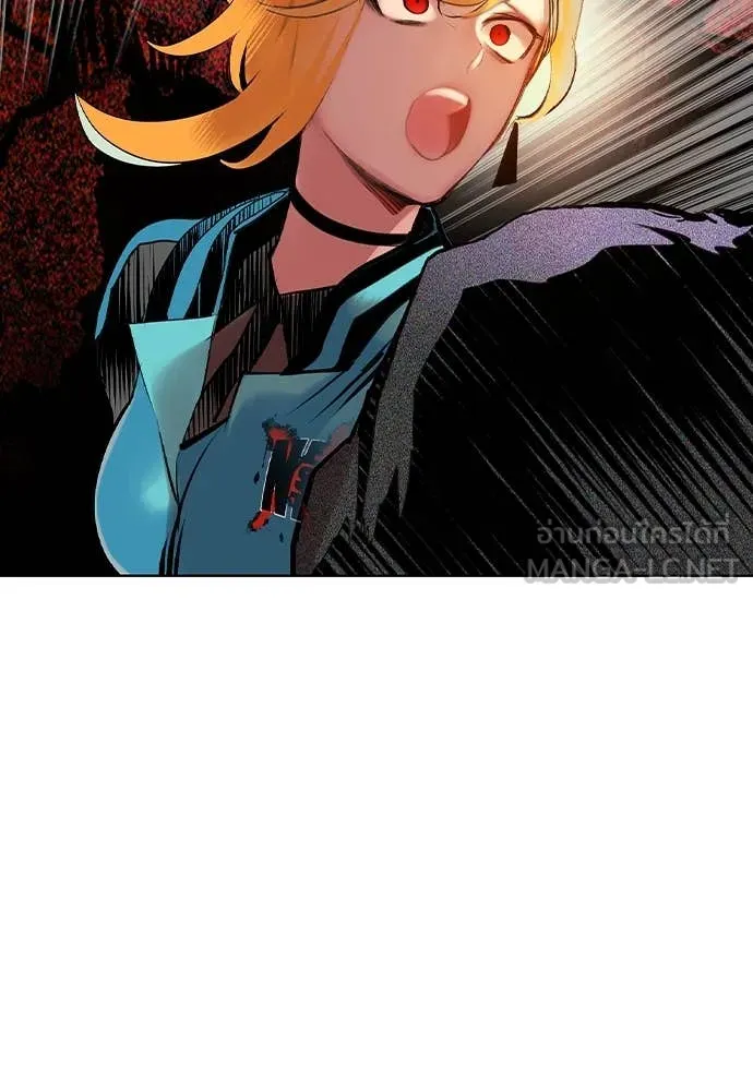 Jungle Juice ตอนที่ 162 รูปที่ 51