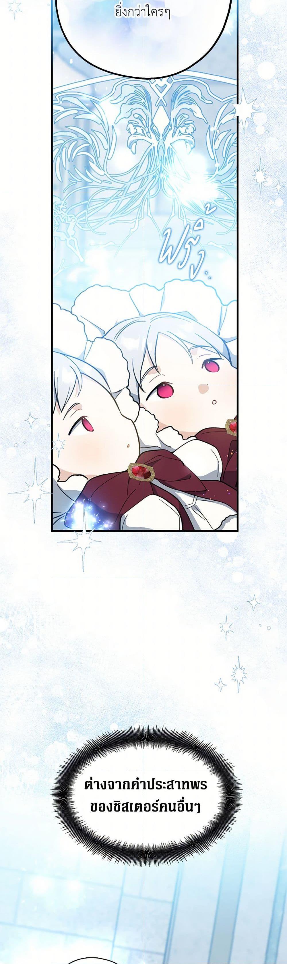 Manga-lc-com อ่านมังงะ อ่านการ์ตูน ออนไลน์ ฟรี Here Comes The Silver Spoon! ตอนที่ 1 2 3 4 5 6 7 8 9 10 11 12 13 14 ฟรี ไม่มีโฆษณา Manga-lc - อ่าน มังงะ อ่าน การ์ตูน ออนไลน์ อ่านมังงะ ฟรี