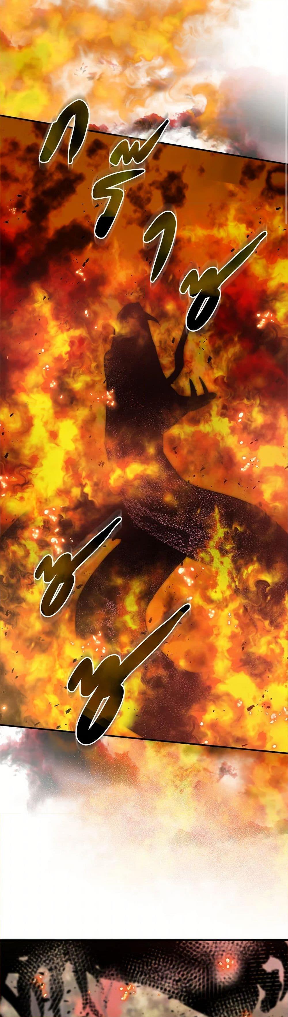 Manga-lc-com อ่านมังงะ อ่านการ์ตูน ออนไลน์ ฟรี I Became the Male Lead’s Stepmother ตอนที่ 1 2 3 4 5 6 7 8 9 10 11 12 13 14 ฟรี ไม่มีโฆษณา Manga-lc - อ่าน มังงะ อ่าน การ์ตูน ออนไลน์ อ่านมังงะ ฟรี