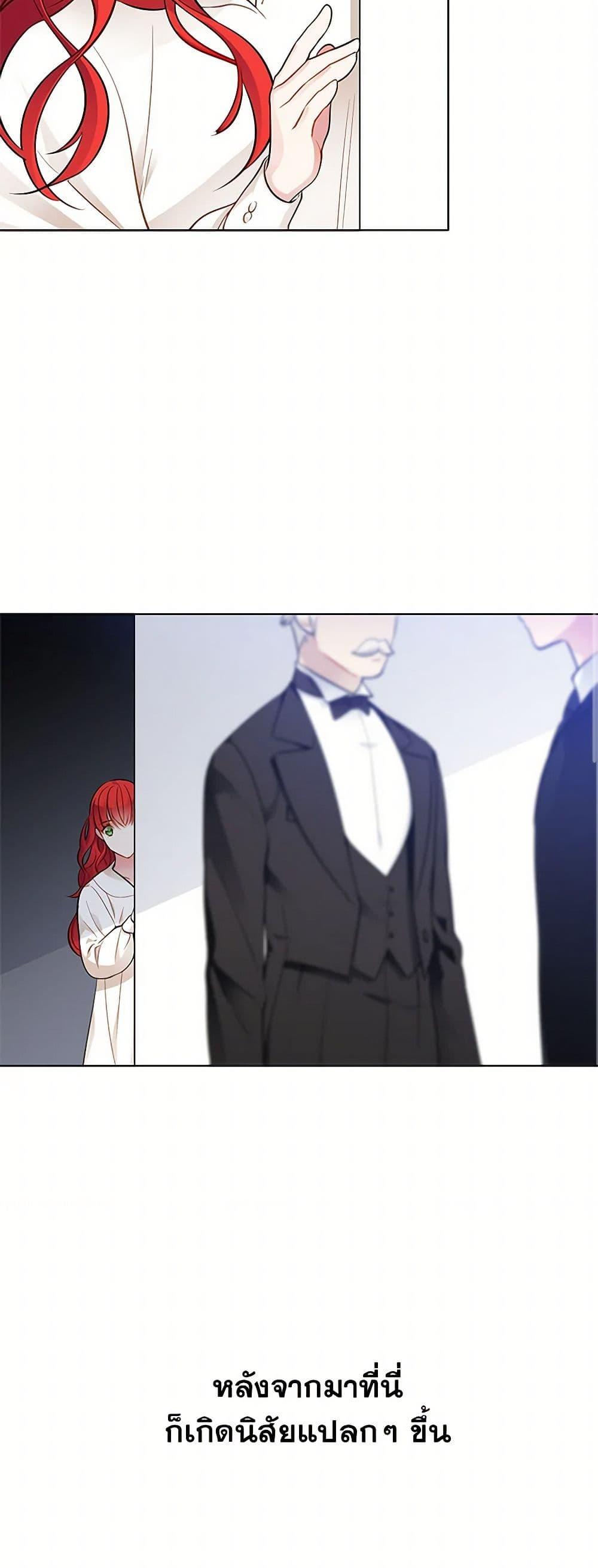 Manga-lc-com อ่านมังงะ อ่านการ์ตูน ออนไลน์ ฟรี The Detective Of Muiella ตอนที่ 1 2 3 4 5 6 7 8 9 10 11 12 13 14 ฟรี ไม่มีโฆษณา Manga-lc - อ่าน มังงะ อ่าน การ์ตูน ออนไลน์ อ่านมังงะ ฟรี