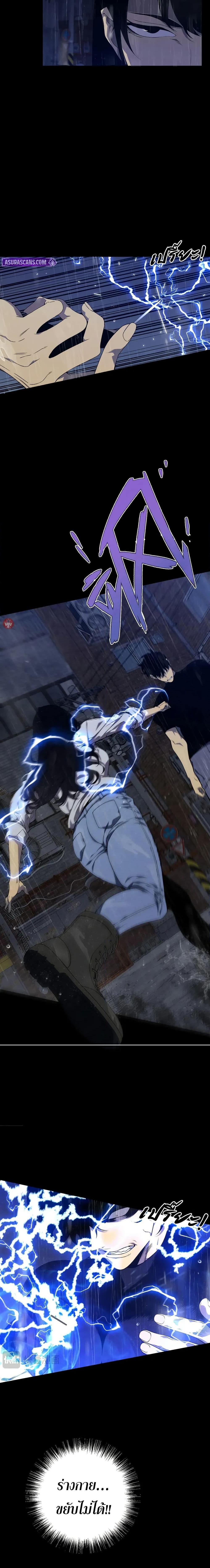 Manga-lc-com อ่านมังงะ อ่านการ์ตูน ออนไลน์ ฟรี I Copy Talents ตอนที่ 1 2 3 4 5 6 7 8 9 10 11 12 13 14 ฟรี ไม่มีโฆษณา Manga-lc - อ่าน มังงะ อ่าน การ์ตูน ออนไลน์ อ่านมังงะ ฟรี