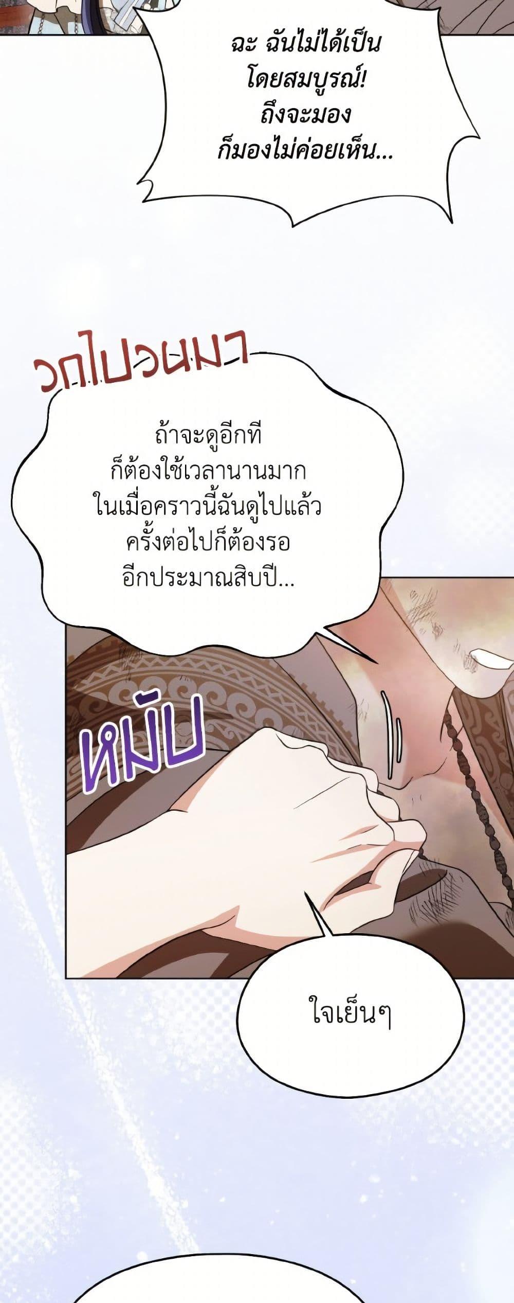 Manga-lc-com อ่านมังงะ อ่านการ์ตูน ออนไลน์ ฟรี I Don’t Want to Work! ตอนที่ 1 2 3 4 5 6 7 8 9 10 11 12 13 14 ฟรี ไม่มีโฆษณา Manga-lc - อ่าน มังงะ อ่าน การ์ตูน ออนไลน์ อ่านมังงะ ฟรี