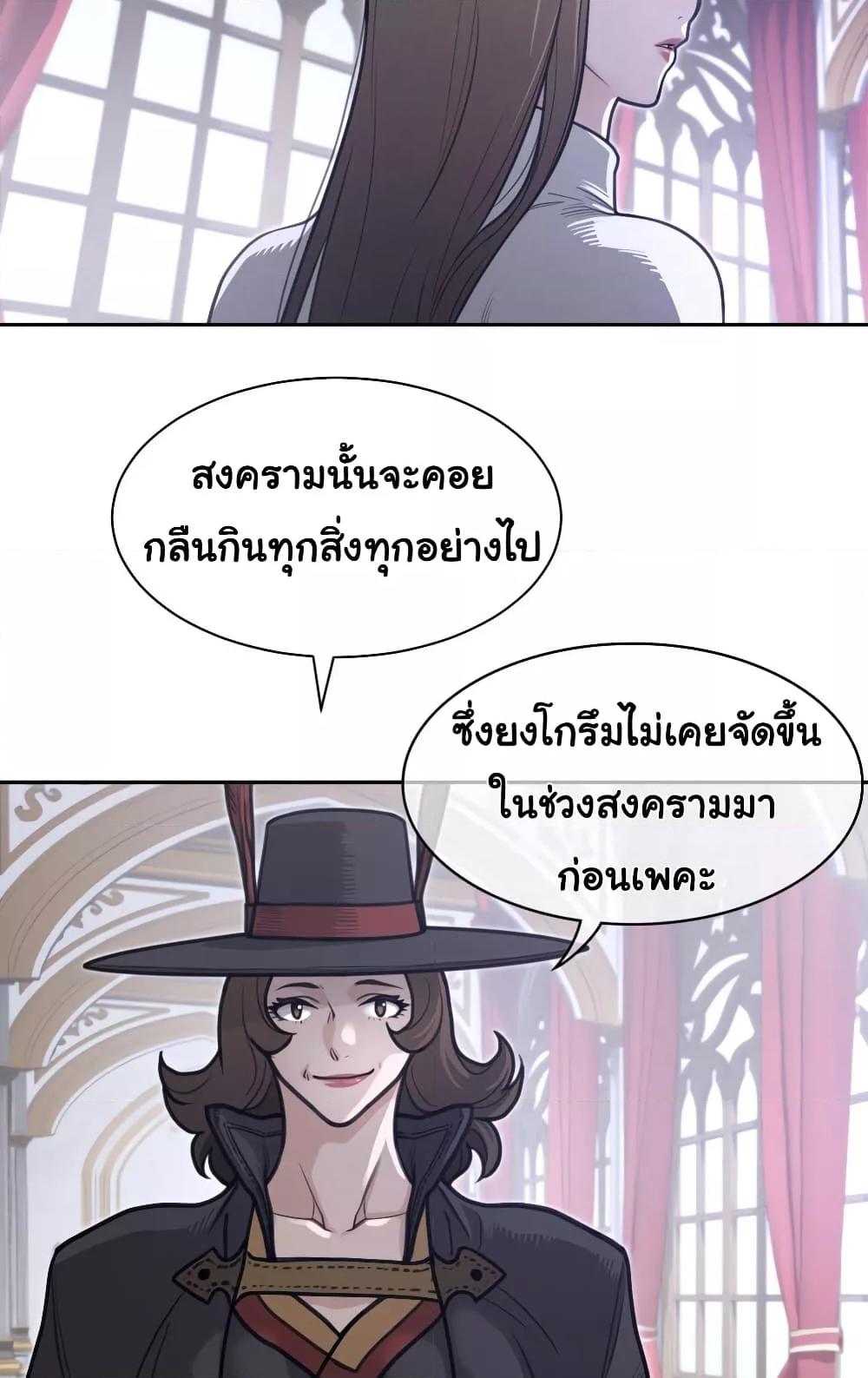 Doujin-Lc- อ่าน โดจิน มังฮวา เกาหลี ญี่ปุ่น จีน แปลไทย Perfect Half ตอนที่ 1 2 3 4 5 6 7 8 9 10 11 12 13 14 ฟรี ไม่มีโฆษณา อ่าน โดจิน Manhwa เกาหลี ญี่ปุ่น จีน เรามีครบ คัดมาให้เน้นๆ โดจิน 18+ รับประกันความฟินโดย  Doujin Lc