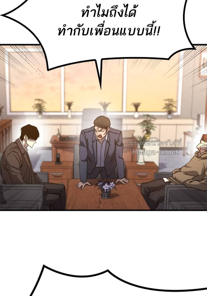 Doujin-Lc- อ่าน โดจิน มังฮวา เกาหลี ญี่ปุ่น จีน แปลไทย HECTOPASCAL ตอนที่ 1 2 3 4 5 6 7 8 9 10 11 12 13 14 ฟรี ไม่มีโฆษณา อ่าน โดจิน Manhwa เกาหลี ญี่ปุ่น จีน เรามีครบ คัดมาให้เน้นๆ โดจิน 18+ รับประกันความฟินโดย Doujin Lc