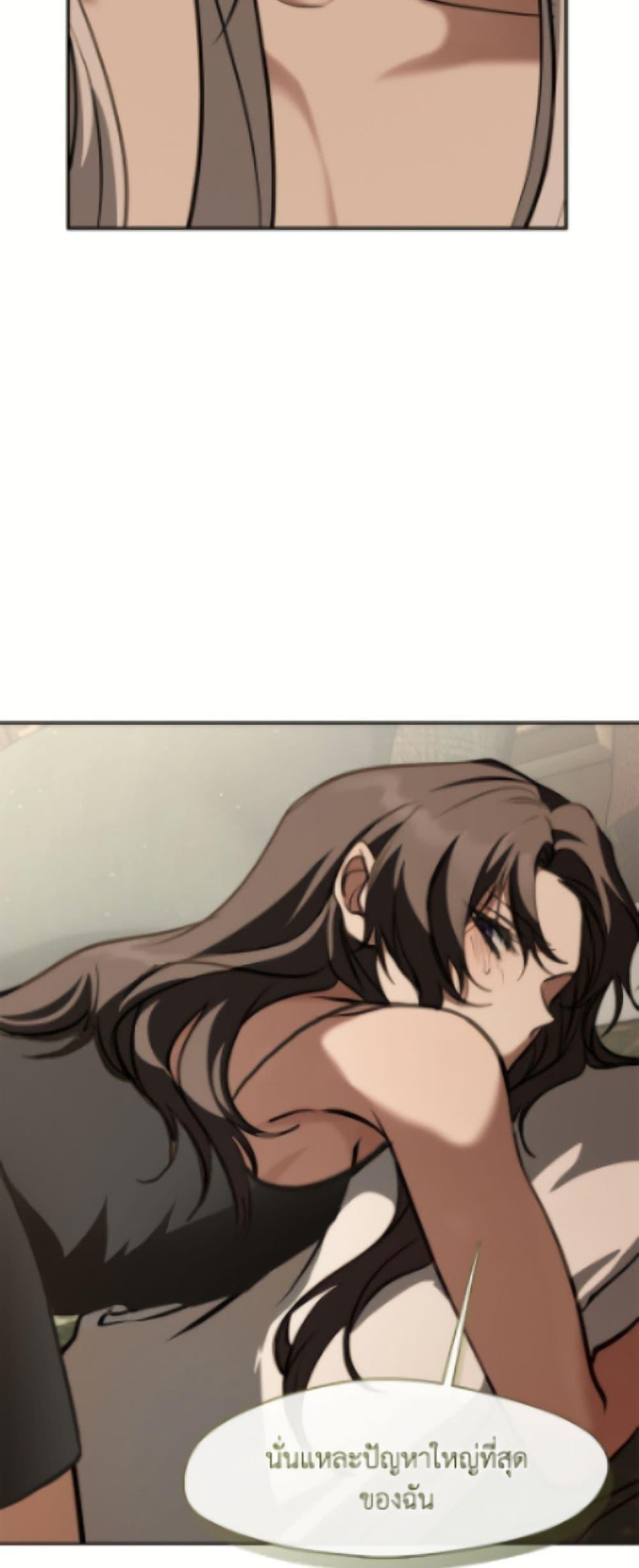 Manga-lc-com อ่านมังงะ อ่านการ์ตูน ออนไลน์ ฟรี I Failed To Throw The Villain Away ตอนที่ 1 2 3 4 5 6 7 8 9 10 11 12 13 14 ฟรี ไม่มีโฆษณา Manga-lc - อ่าน มังงะ อ่าน การ์ตูน ออนไลน์ อ่านมังงะ ฟรี