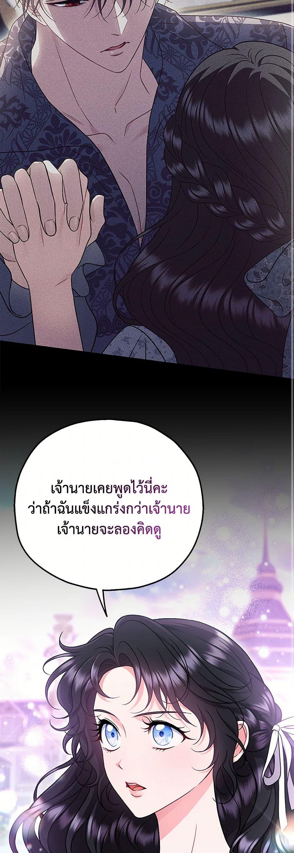 Manga-lc-com อ่านมังงะ อ่านการ์ตูน ออนไลน์ ฟรี I Will Become the Villain’s Poison Taster ตอนที่ 1 2 3 4 5 6 7 8 9 10 11 12 13 14 ฟรี ไม่มีโฆษณา Manga-lc - อ่าน มังงะ อ่าน การ์ตูน ออนไลน์ อ่านมังงะ ฟรี