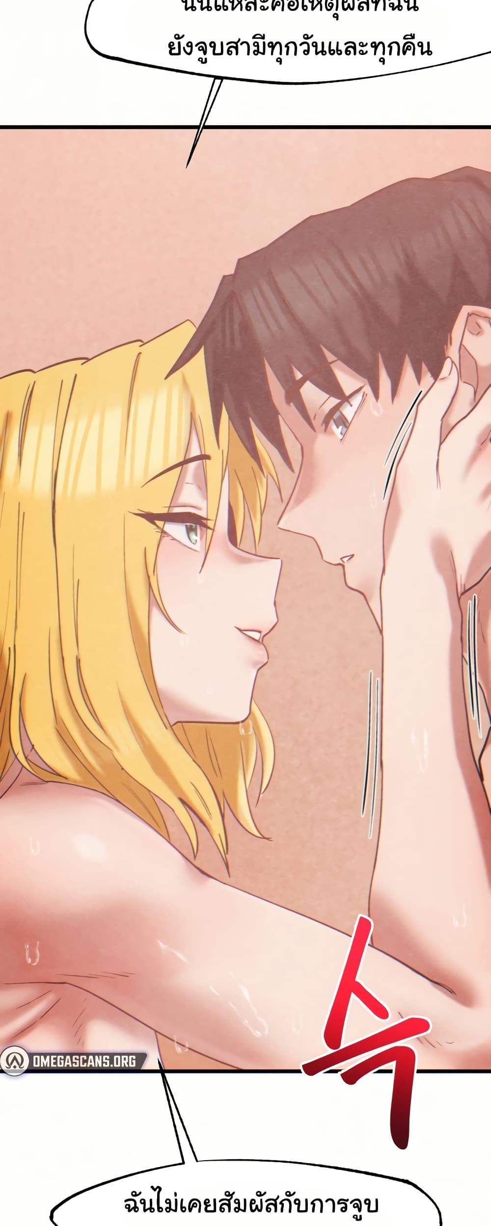 Doujin-Lc- อ่าน โดจิน มังฮวา เกาหลี ญี่ปุ่น จีน แปลไทย Global Sexual Culture Research Institute ตอนที่ 1 2 3 4 5 6 7 8 9 10 11 12 13 14 ฟรี ไม่มีโฆษณา อ่าน โดจิน Manhwa เกาหลี ญี่ปุ่น จีน เรามีครบ คัดมาให้เน้นๆ โดจิน 18+ รับประกันความฟินโดย  Doujin Lc
