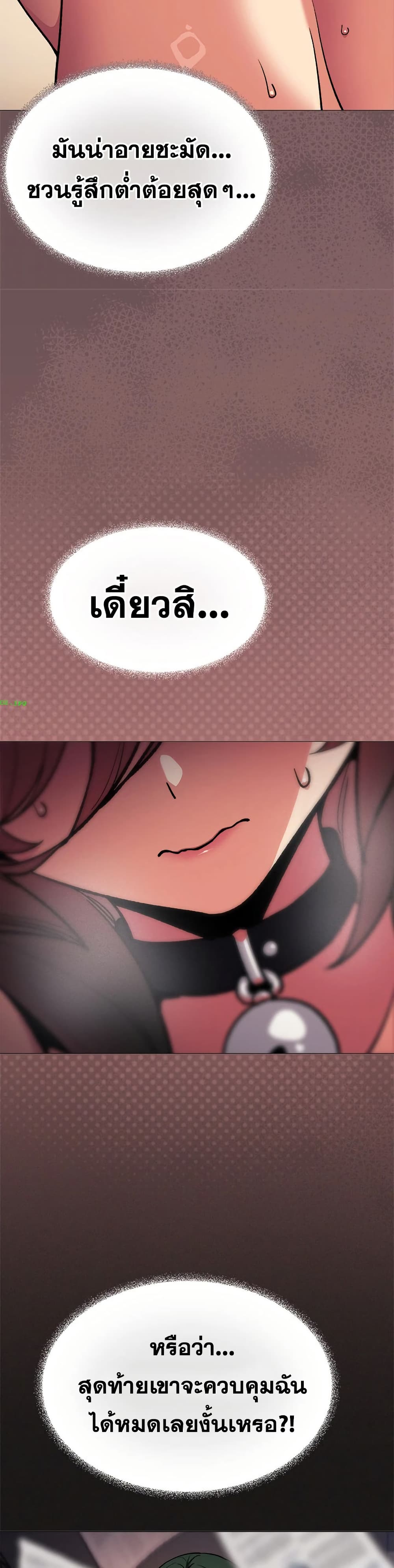 Doujin-Lc- อ่าน โดจิน มังฮวา เกาหลี ญี่ปุ่น จีน แปลไทย Stop Smoking ตอนที่ 1 2 3 4 5 6 7 8 9 10 11 12 13 14 ฟรี ไม่มีโฆษณา อ่าน โดจิน Manhwa เกาหลี ญี่ปุ่น จีน เรามีครบ คัดมาให้เน้นๆ โดจิน 18+ รับประกันความฟินโดย  Doujin Lc