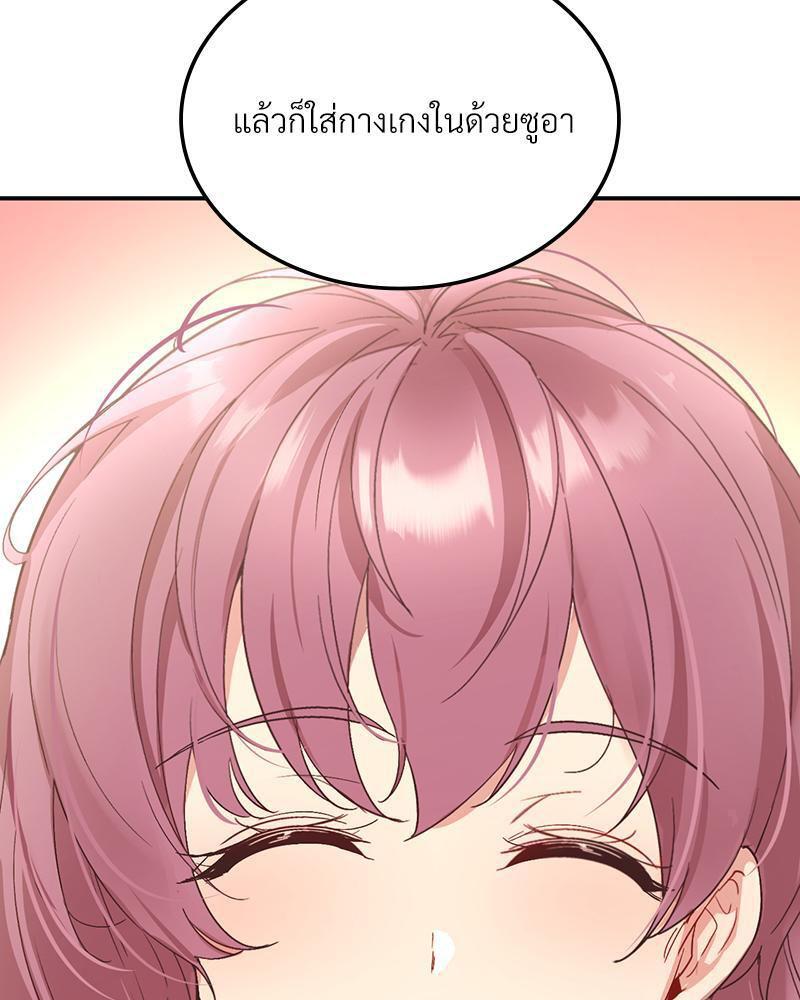 Doujin-Lc- อ่าน โดจิน มังฮวา เกาหลี ญี่ปุ่น จีน แปลไทย Playing On Hard Mode ตอนที่ 1 2 3 4 5 6 7 8 9 10 11 12 13 14 ฟรี ไม่มีโฆษณา อ่าน โดจิน Manhwa เกาหลี ญี่ปุ่น จีน เรามีครบ คัดมาให้เน้นๆ โดจิน 18+ รับประกันความฟินโดย  Doujin Lc