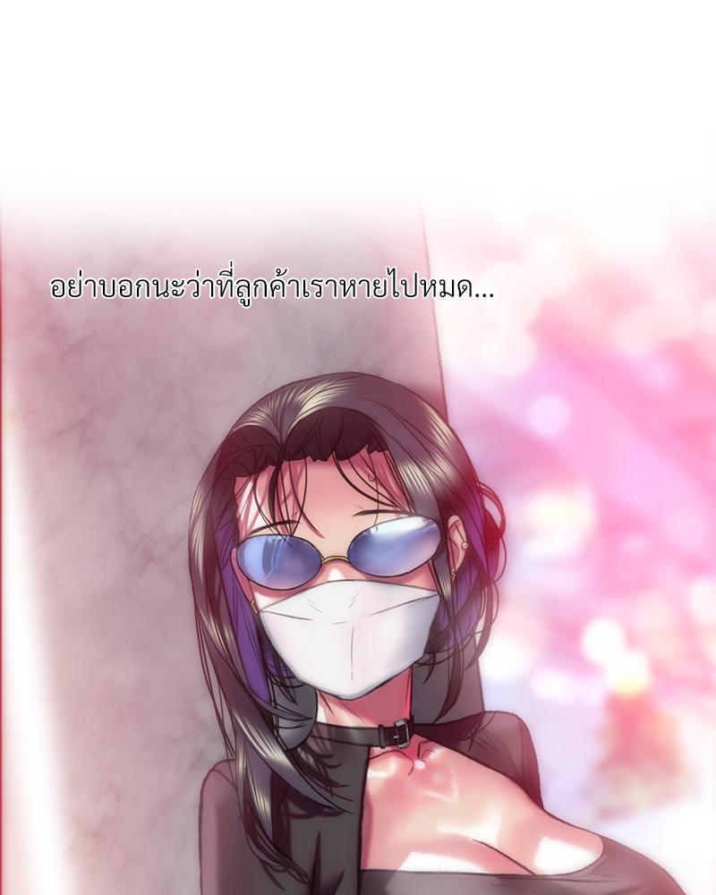 Doujin-Lc- อ่าน โดจิน มังฮวา เกาหลี ญี่ปุ่น จีน แปลไทย เมืองกระหายรัก ตอนที่ 1 2 3 4 5 6 7 8 9 10 11 12 13 14 ฟรี ไม่มีโฆษณา อ่าน โดจิน Manhwa เกาหลี ญี่ปุ่น จีน เรามีครบ คัดมาให้เน้นๆ โดจิน 18+ รับประกันความฟินโดย  Doujin Lc
