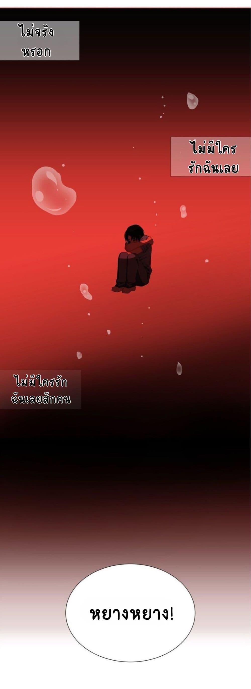 Manga-lc-com อ่านมังงะ อ่านการ์ตูน ออนไลน์ ฟรี Chao Xia ตอนที่ 1 2 3 4 5 6 7 8 9 10 11 12 13 14 ฟรี ไม่มีโฆษณา Manga-lc - อ่าน มังงะ อ่าน การ์ตูน ออนไลน์ อ่านมังงะ ฟรี