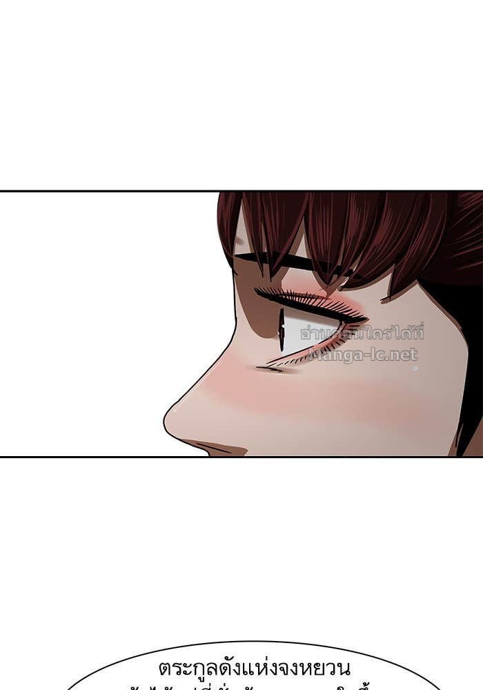 Doujin-Lc- อ่าน โดจิน มังฮวา เกาหลี ญี่ปุ่น จีน แปลไทย องครักษ์แห่งอัครสกุลจาง ตอนที่ 1 2 3 4 5 6 7 8 9 10 11 12 13 14 ฟรี ไม่มีโฆษณา อ่าน โดจิน Manhwa เกาหลี ญี่ปุ่น จีน เรามีครบ คัดมาให้เน้นๆ โดจิน 18+ รับประกันความฟินโดย Doujin Lc