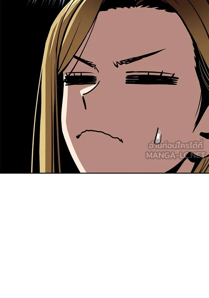 โชคชะตานำพารัก ตอนที่ 108 สีส้ม รูปที่ 18