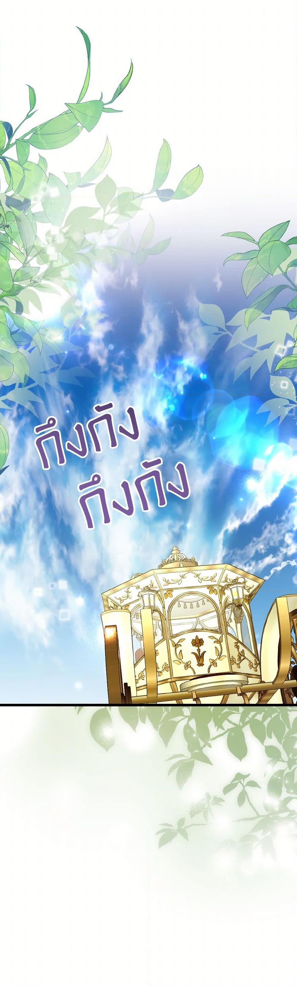 Manga-lc-com อ่านมังงะ อ่านการ์ตูน ออนไลน์ ฟรี I Don’t Want to Work! ตอนที่ 1 2 3 4 5 6 7 8 9 10 11 12 13 14 ฟรี ไม่มีโฆษณา Manga-lc - อ่าน มังงะ อ่าน การ์ตูน ออนไลน์ อ่านมังงะ ฟรี