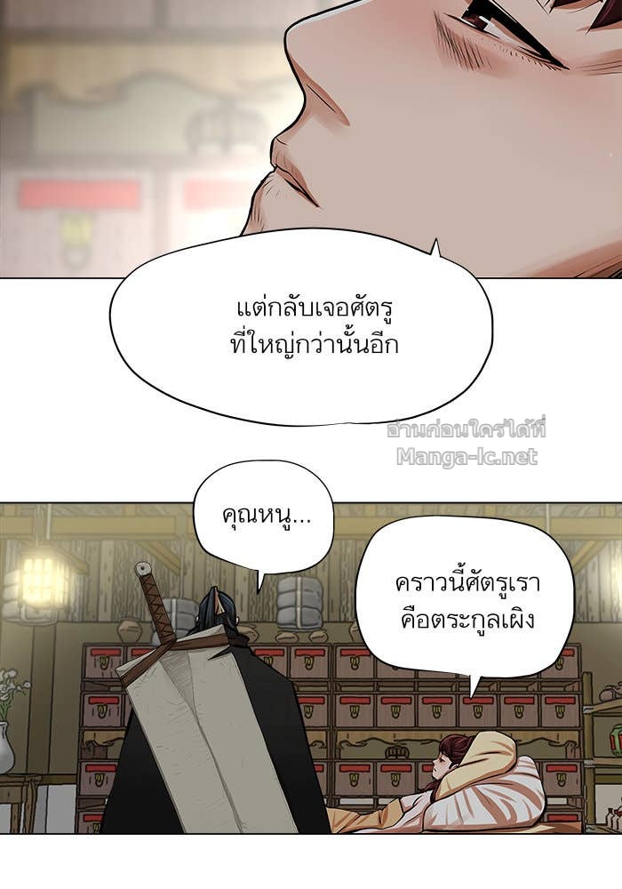 Doujin-Lc- อ่าน โดจิน มังฮวา เกาหลี ญี่ปุ่น จีน แปลไทย องครักษ์แห่งอัครสกุลจาง ตอนที่ 1 2 3 4 5 6 7 8 9 10 11 12 13 14 ฟรี ไม่มีโฆษณา อ่าน โดจิน Manhwa เกาหลี ญี่ปุ่น จีน เรามีครบ คัดมาให้เน้นๆ โดจิน 18+ รับประกันความฟินโดย Doujin Lc