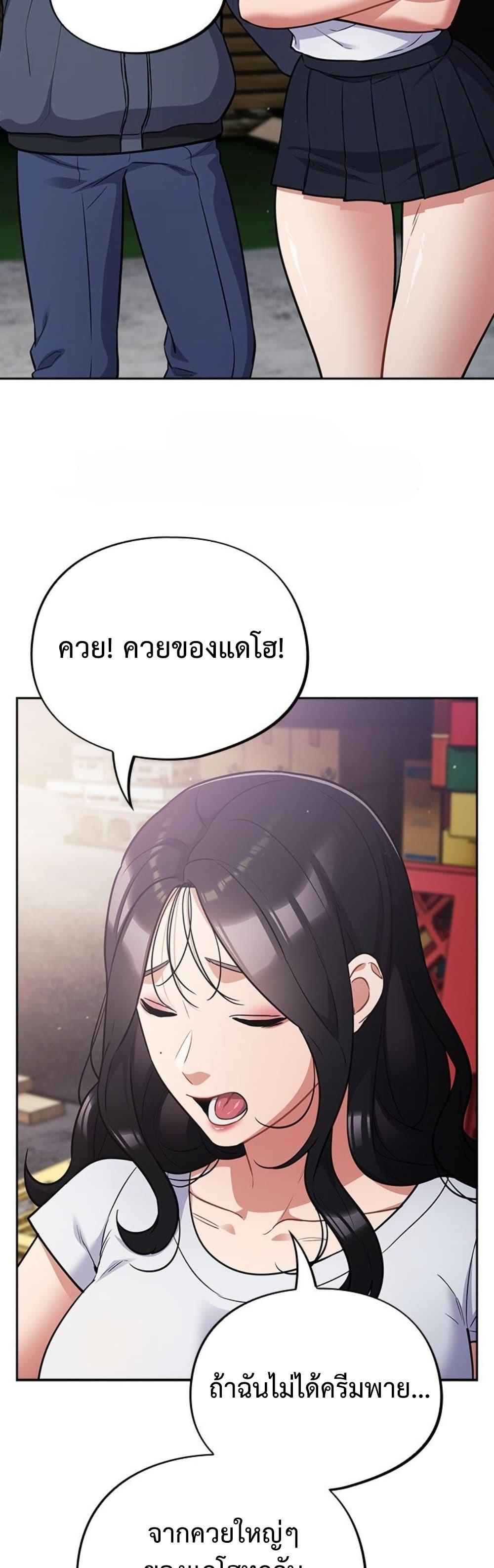 Doujin-Lc- อ่าน โดจิน มังฮวา เกาหลี ญี่ปุ่น จีน แปลไทย Idiot Virus ตอนที่ 1 2 3 4 5 6 7 8 9 10 11 12 13 14 ฟรี ไม่มีโฆษณา อ่าน โดจิน Manhwa เกาหลี ญี่ปุ่น จีน เรามีครบ คัดมาให้เน้นๆ โดจิน 18+ รับประกันความฟินโดย  Doujin Lc