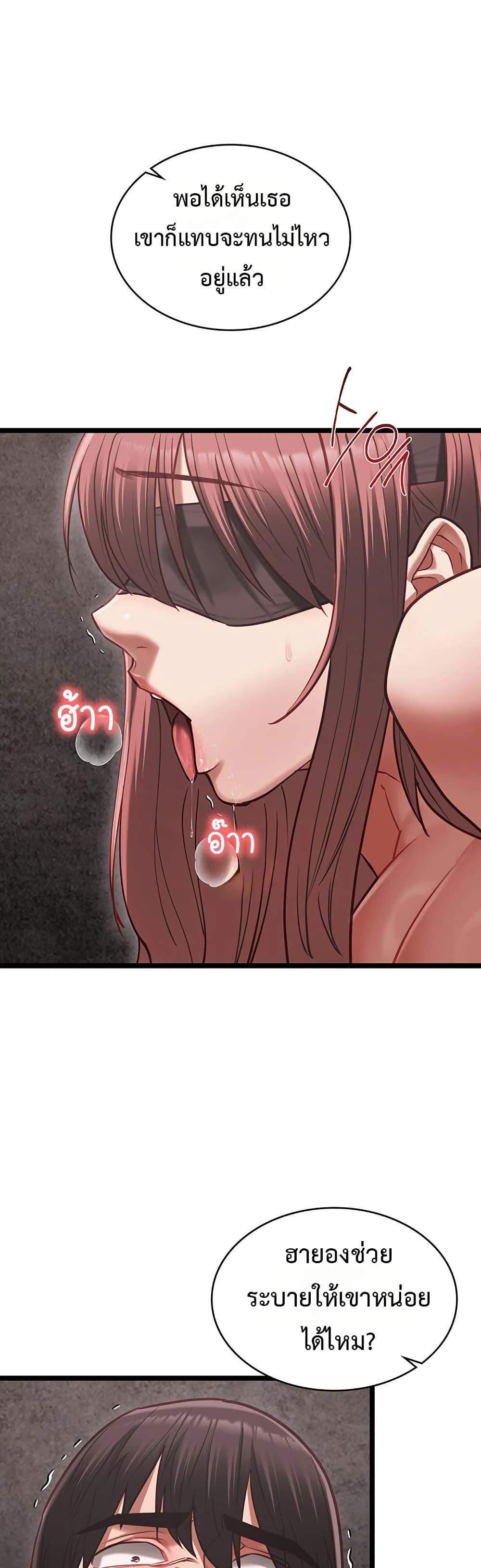 Doujin-Lc- อ่าน โดจิน มังฮวา เกาหลี ญี่ปุ่น จีน แปลไทย My Girlfriend ตอนที่ 1 2 3 4 5 6 7 8 9 10 11 12 13 14 ฟรี ไม่มีโฆษณา อ่าน โดจิน Manhwa เกาหลี ญี่ปุ่น จีน เรามีครบ คัดมาให้เน้นๆ โดจิน 18+ รับประกันความฟินโดย  Doujin Lc