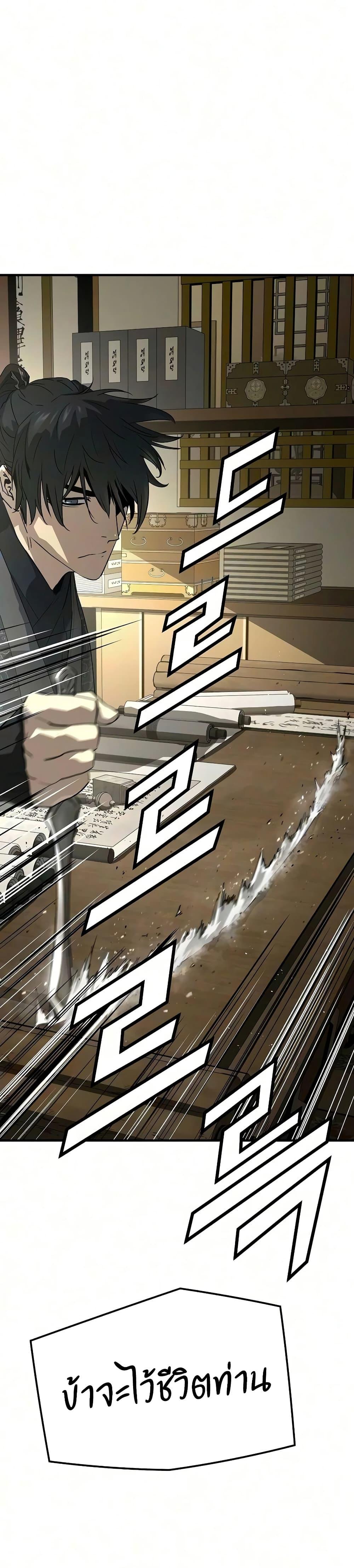 Manga-lc-com อ่านมังงะ อ่านการ์ตูน ออนไลน์ ฟรี Absolute Regression ตอนที่ 1 2 3 4 5 6 7 8 9 10 11 12 13 14 ฟรี ไม่มีโฆษณา Manga-lc - อ่าน มังงะ อ่าน การ์ตูน ออนไลน์ อ่านมังงะ ฟรี
