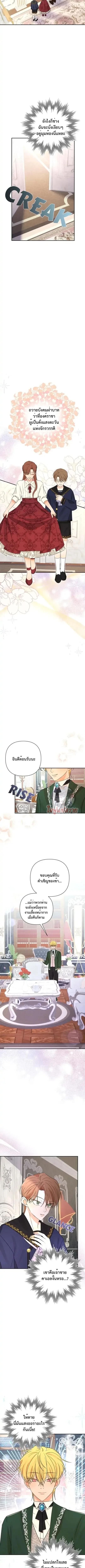 Manga-lc-com อ่านมังงะ อ่านการ์ตูน ออนไลน์ ฟรี Stuck in My Sister’s Dating Sim ตอนที่ 1 2 3 4 5 6 7 8 9 10 11 12 13 14 ฟรี ไม่มีโฆษณา Manga-lc - อ่าน มังงะ อ่าน การ์ตูน ออนไลน์ อ่านมังงะ ฟรี