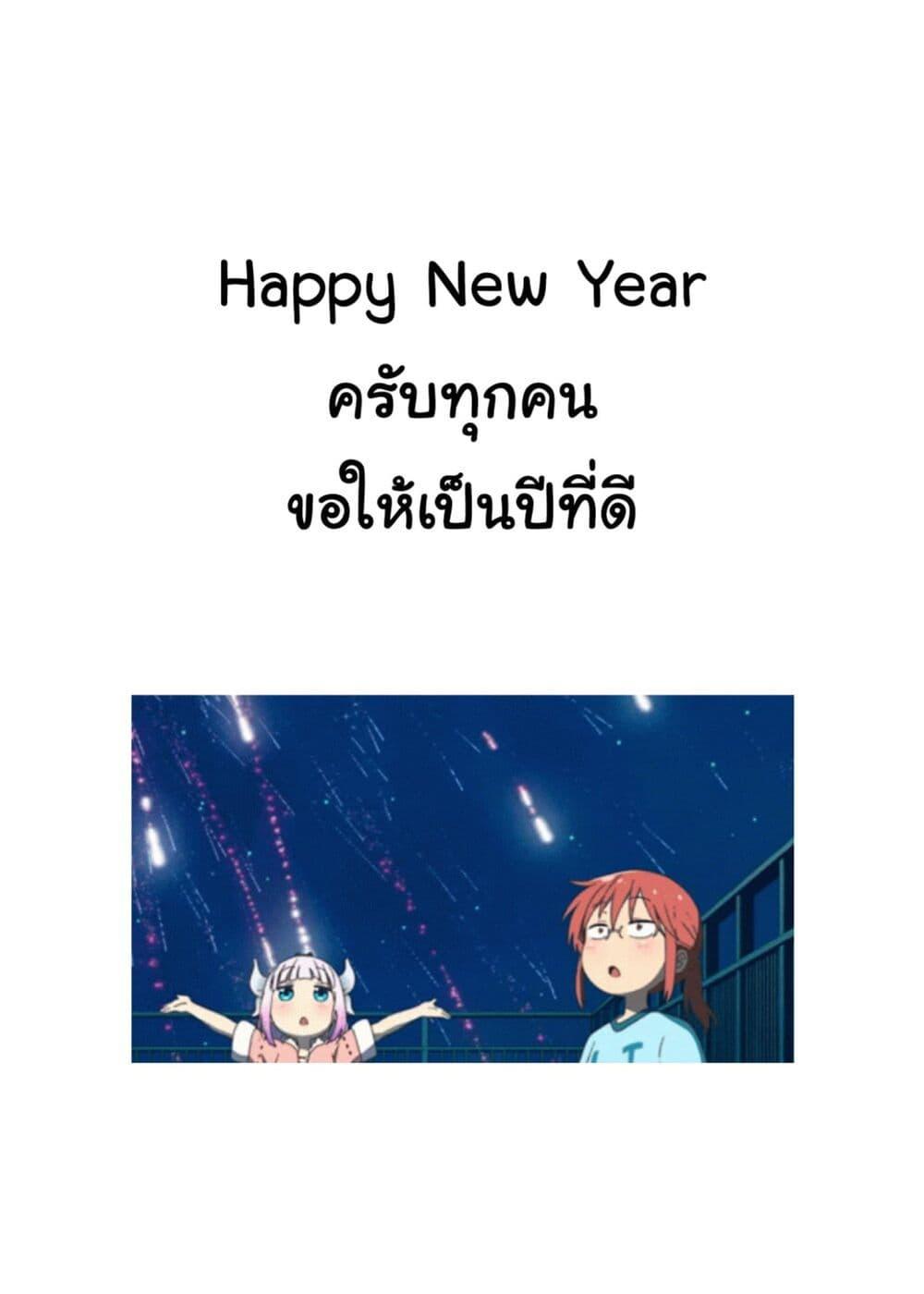 Manga-lc-com อ่านมังงะ อ่านการ์ตูน ออนไลน์ ฟรี Danjohi 15 no Sekai demo Futsu ni Ikirareru to Omotta ~ Geki Juu Kanjou na Kanojotachi ga Mujikaku Danshi ni Honrousaretara ตอนที่ 1 2 3 4 5 6 7 8 9 10 11 12 13 14 ฟรี ไม่มีโฆษณา Manga-lc - อ่าน มังงะ อ่าน การ์ตูน ออนไลน์ อ่านมังงะ ฟรี