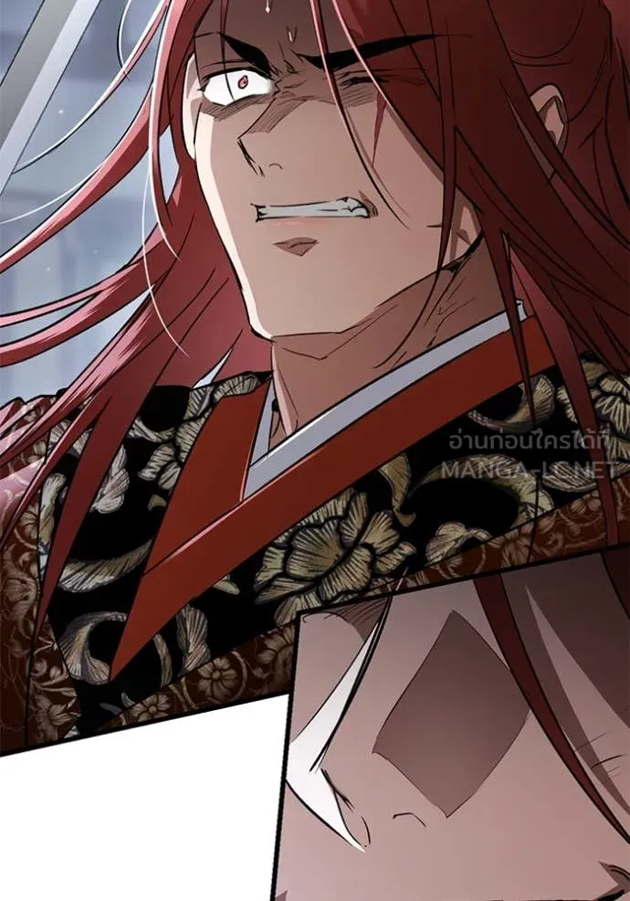 ยามหมาป่าทมิฬ ตอนที่ 79 รูปที่ 77