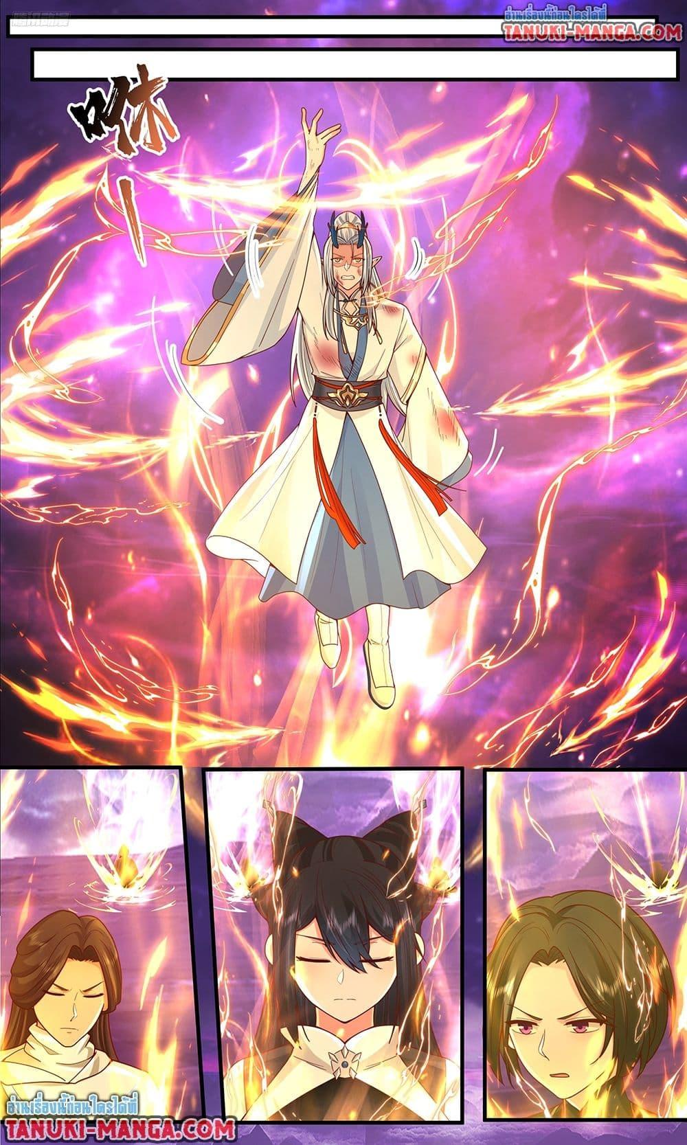 Manga-lc-com อ่านมังงะ อ่านการ์ตูน ออนไลน์ ฟรี Martial Peak เทพยุทธ์เหนือโลก ตอนที่ 1 2 3 4 5 6 7 8 9 10 11 12 13 14 ฟรี ไม่มีโฆษณา Manga-lc - อ่าน มังงะ อ่าน การ์ตูน ออนไลน์ อ่านมังงะ ฟรี