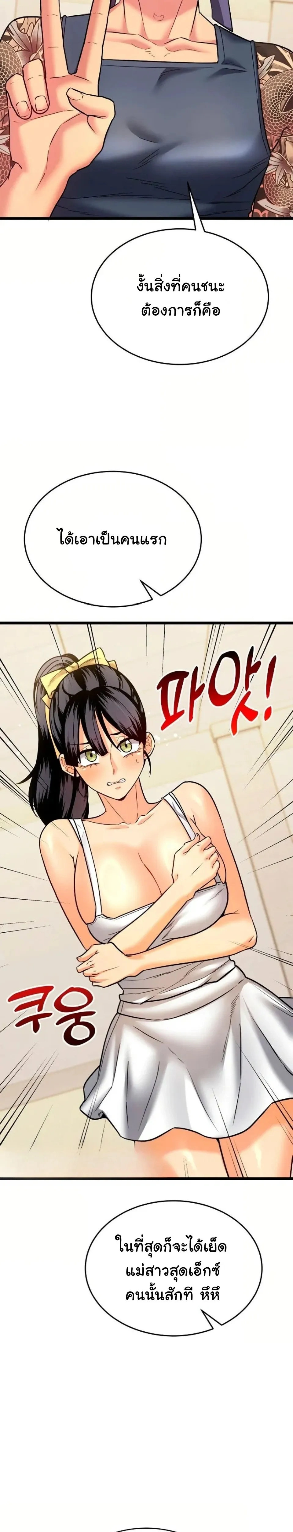 Doujin-Lc- อ่าน โดจิน มังฮวา เกาหลี ญี่ปุ่น จีน แปลไทย A Billion Dollar Girlfriend บททดสอบรัก เกมพันล้าน ตอนที่ 1 2 3 4 5 6 7 8 9 10 11 12 13 14 ฟรี ไม่มีโฆษณา อ่าน โดจิน Manhwa เกาหลี ญี่ปุ่น จีน เรามีครบ คัดมาให้เน้นๆ โดจิน 18+ รับประกันความฟินโดย  Doujin Lc