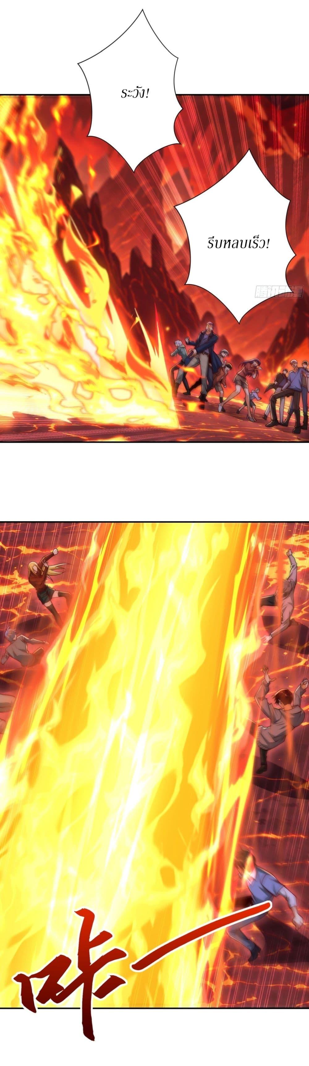 Manga-lc-com อ่านมังงะ อ่านการ์ตูน ออนไลน์ ฟรี After Being Reincarnated, I Will Reach the Top With My Divergent Cheats ตอนที่ 1 2 3 4 5 6 7 8 9 10 11 12 13 14 ฟรี ไม่มีโฆษณา Manga-lc - อ่าน มังงะ อ่าน การ์ตูน ออนไลน์ อ่านมังงะ ฟรี