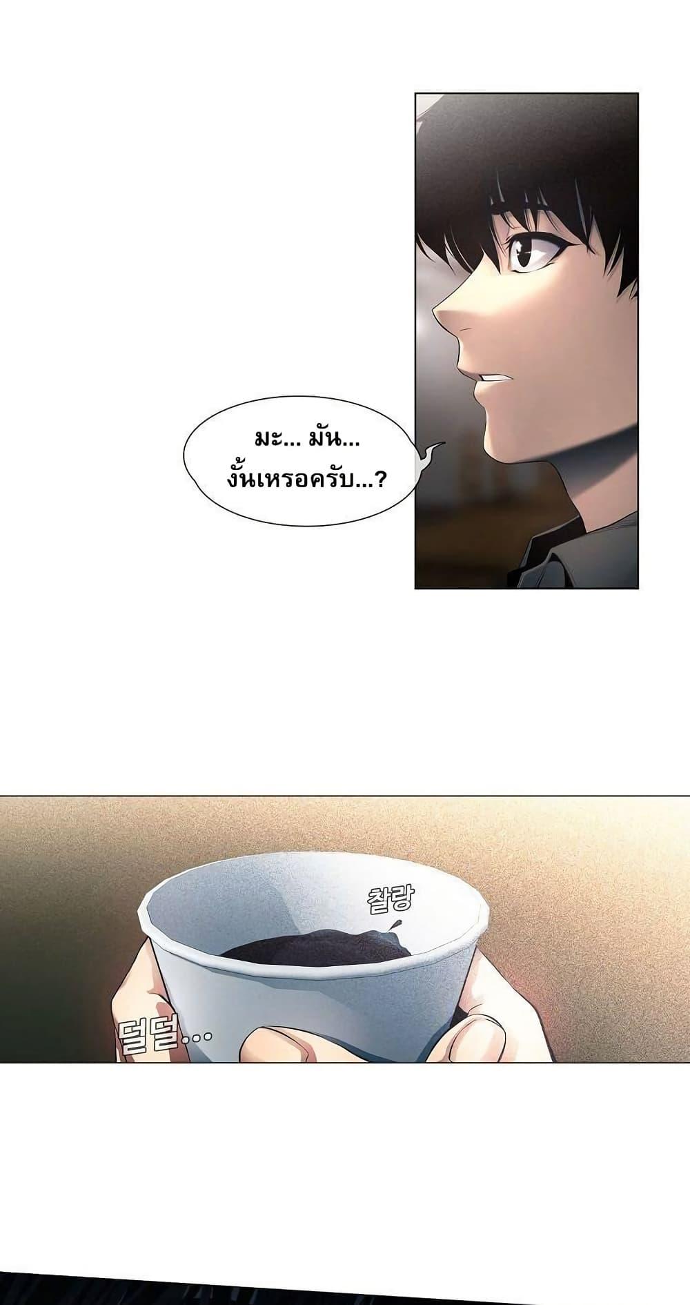 Manga-lc-com อ่านมังงะ อ่านการ์ตูน ออนไลน์ ฟรี Movies Are Real ตอนที่ 1 2 3 4 5 6 7 8 9 10 11 12 13 14 ฟรี ไม่มีโฆษณา Manga-lc - อ่าน มังงะ อ่าน การ์ตูน ออนไลน์ อ่านมังงะ ฟรี