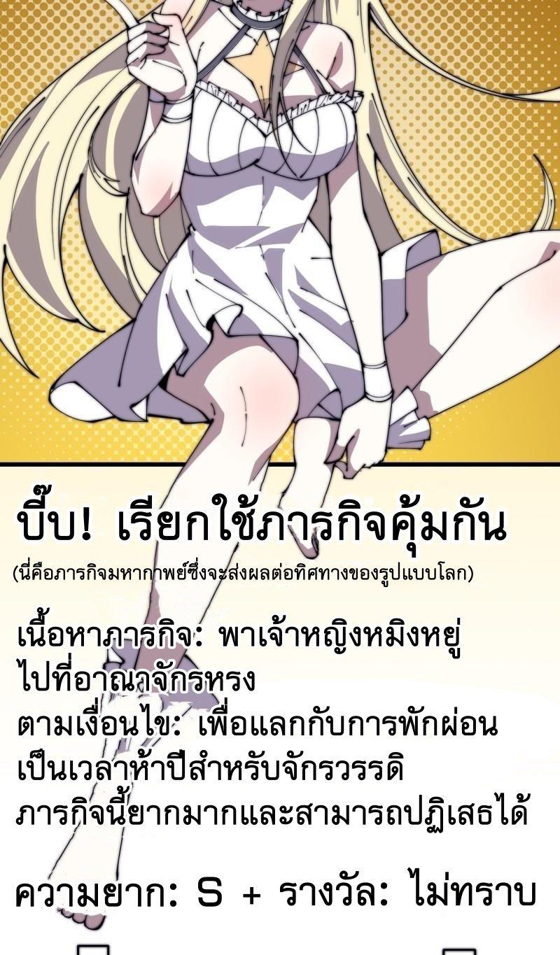 Manga-lc-com อ่านมังงะ อ่านการ์ตูน ออนไลน์ ฟรี It Starts With A Mountain ตอนที่ 1 2 3 4 5 6 7 8 9 10 11 12 13 14 ฟรี ไม่มีโฆษณา Manga-lc - อ่าน มังงะ อ่าน การ์ตูน ออนไลน์ อ่านมังงะ ฟรี