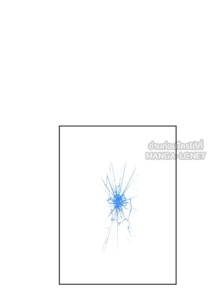 +99 ท่อนไม้พร้อมบวก ตอนที่ 11 รูปที่ 135