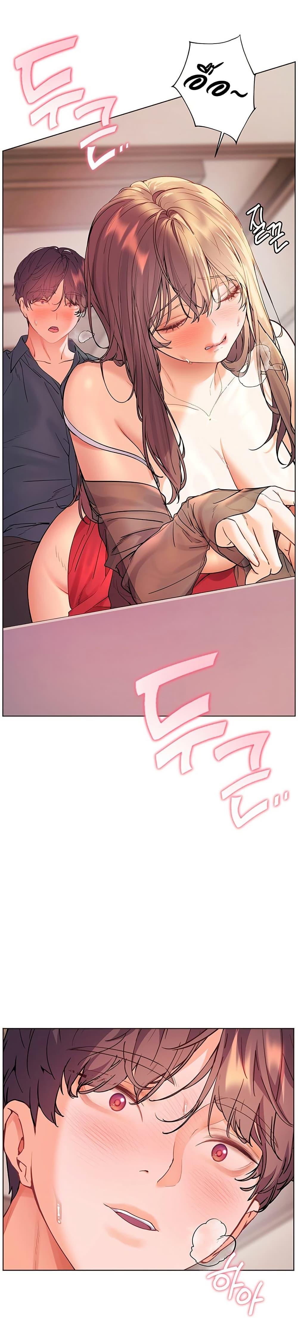 Doujin-Lc- อ่าน โดจิน มังฮวา เกาหลี ญี่ปุ่น จีน แปลไทย Teacher’s Efforts ตอนที่ 1 2 3 4 5 6 7 8 9 10 11 12 13 14 ฟรี ไม่มีโฆษณา อ่าน โดจิน Manhwa เกาหลี ญี่ปุ่น จีน เรามีครบ คัดมาให้เน้นๆ โดจิน 18+ รับประกันความฟินโดย  Doujin Lc