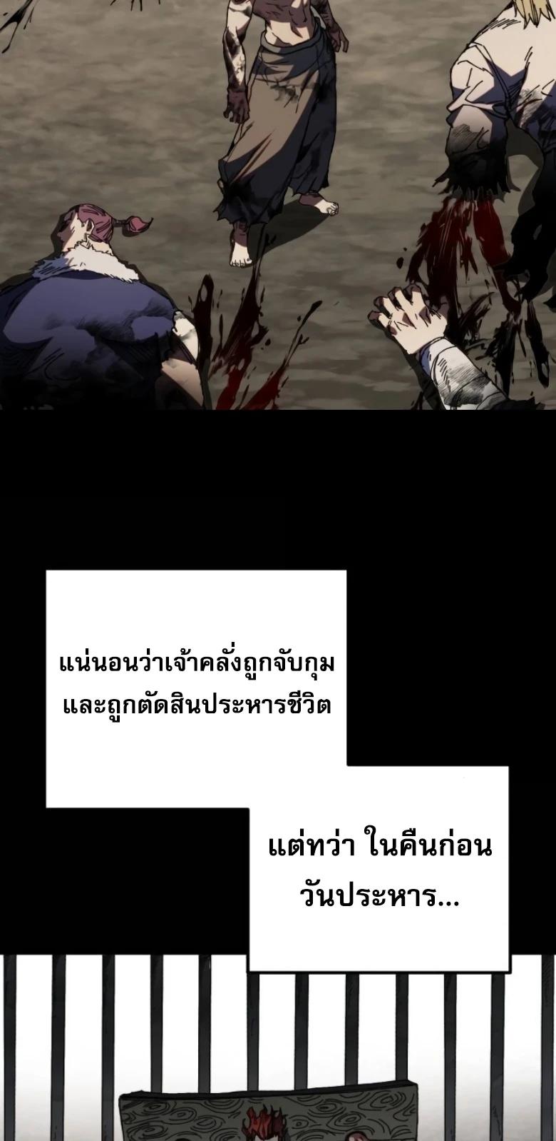 Manga-lc-com อ่านมังงะ อ่านการ์ตูน ออนไลน์ ฟรี Warrior of the Sword Heart ตอนที่ 1 2 3 4 5 6 7 8 9 10 11 12 13 14 ฟรี ไม่มีโฆษณา Manga-lc - อ่าน มังงะ อ่าน การ์ตูน ออนไลน์ อ่านมังงะ ฟรี