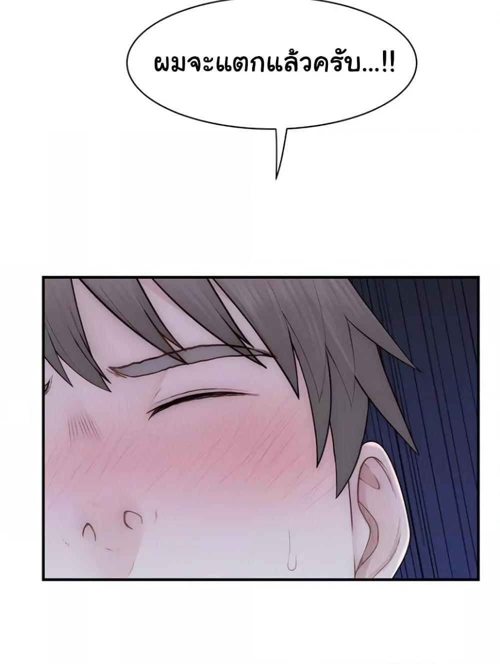 Doujin-Lc- อ่าน โดจิน มังฮวา เกาหลี ญี่ปุ่น จีน แปลไทย Addicted to My Stepmom ตอนที่ 1 2 3 4 5 6 7 8 9 10 11 12 13 14 ฟรี ไม่มีโฆษณา อ่าน โดจิน Manhwa เกาหลี ญี่ปุ่น จีน เรามีครบ คัดมาให้เน้นๆ โดจิน 18+ รับประกันความฟินโดย  Doujin Lc