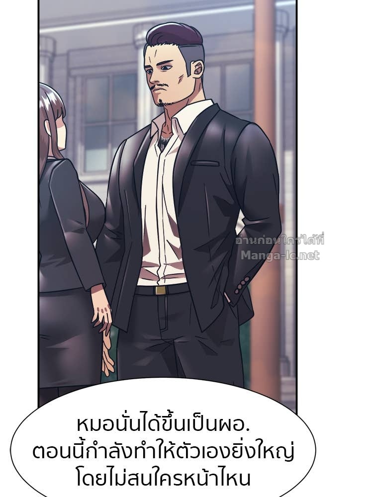 Doujin-Lc- อ่าน โดจิน มังฮวา เกาหลี ญี่ปุ่น จีน แปลไทย โคตรแกร่ง ตอนที่ 1 2 3 4 5 6 7 8 9 10 11 12 13 14 ฟรี ไม่มีโฆษณา อ่าน โดจิน Manhwa เกาหลี ญี่ปุ่น จีน เรามีครบ คัดมาให้เน้นๆ โดจิน 18+ รับประกันความฟินโดย Doujin Lc