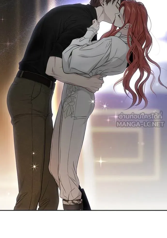 ห้องนอนลับ ตอนที่ 144 รูปที่ 2