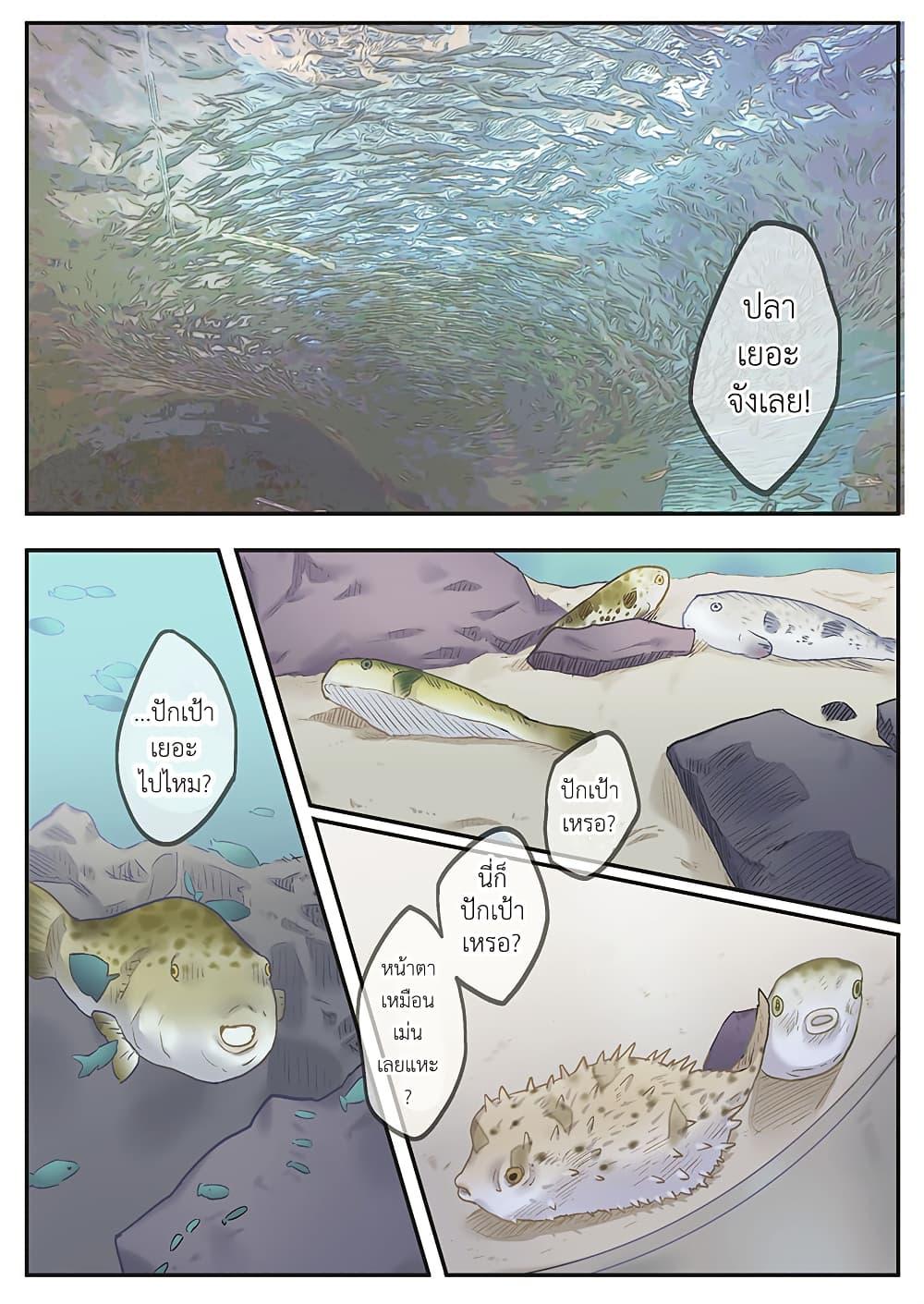 Manga-lc-com อ่านมังงะ อ่านการ์ตูน ออนไลน์ ฟรี Marika-chan no Koukando wa Bukkowarete Iru ตอนที่ 1 2 3 4 5 6 7 8 9 10 11 12 13 14 ฟรี ไม่มีโฆษณา Manga-lc - อ่าน มังงะ อ่าน การ์ตูน ออนไลน์ อ่านมังงะ ฟรี