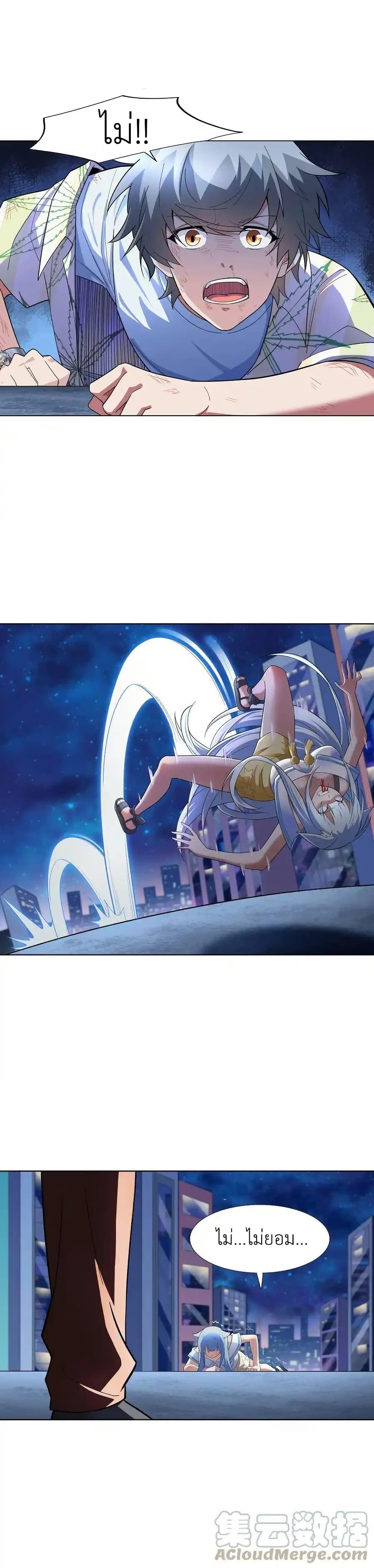 Manga-lc-com อ่านมังงะ อ่านการ์ตูน ออนไลน์ ฟรี There Will Always Be Someone To Disturb My AFK Life ตอนที่ 1 2 3 4 5 6 7 8 9 10 11 12 13 14 ฟรี ไม่มีโฆษณา Manga-lc - อ่าน มังงะ อ่าน การ์ตูน ออนไลน์ อ่านมังงะ ฟรี