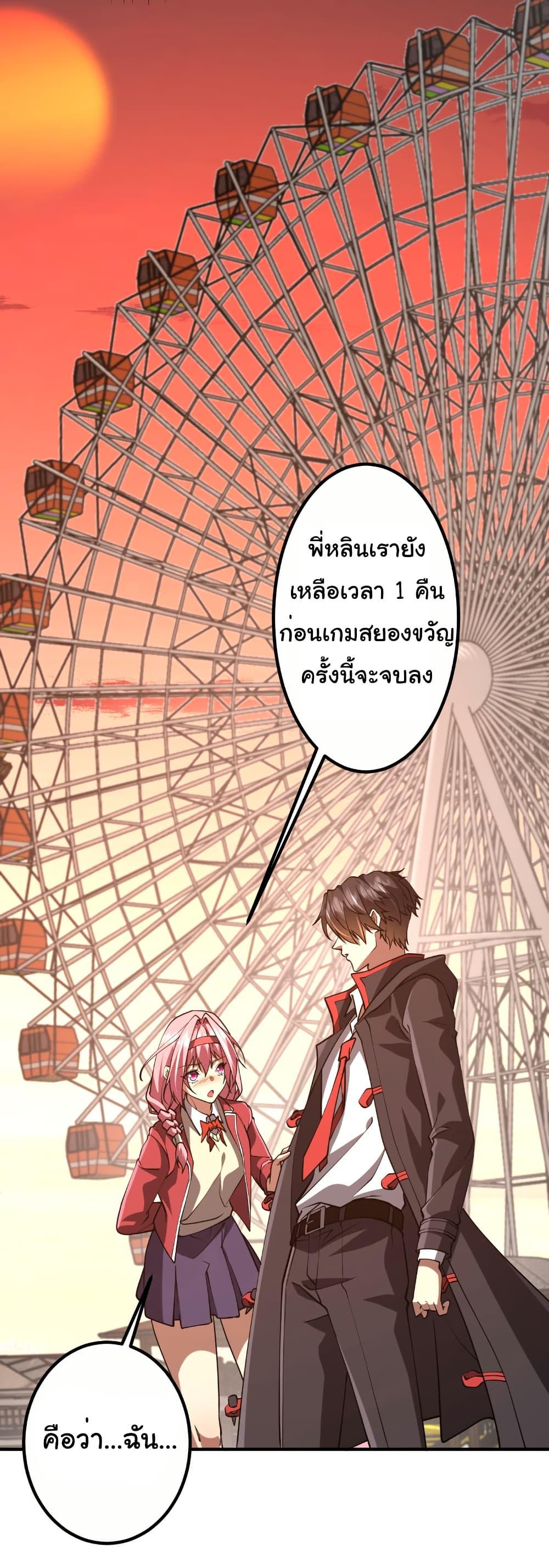 Manga-lc-com อ่านมังงะ อ่านการ์ตูน ออนไลน์ ฟรี Start with Trillions of Coins ตอนที่ 1 2 3 4 5 6 7 8 9 10 11 12 13 14 ฟรี ไม่มีโฆษณา Manga-lc - อ่าน มังงะ อ่าน การ์ตูน ออนไลน์ อ่านมังงะ ฟรี