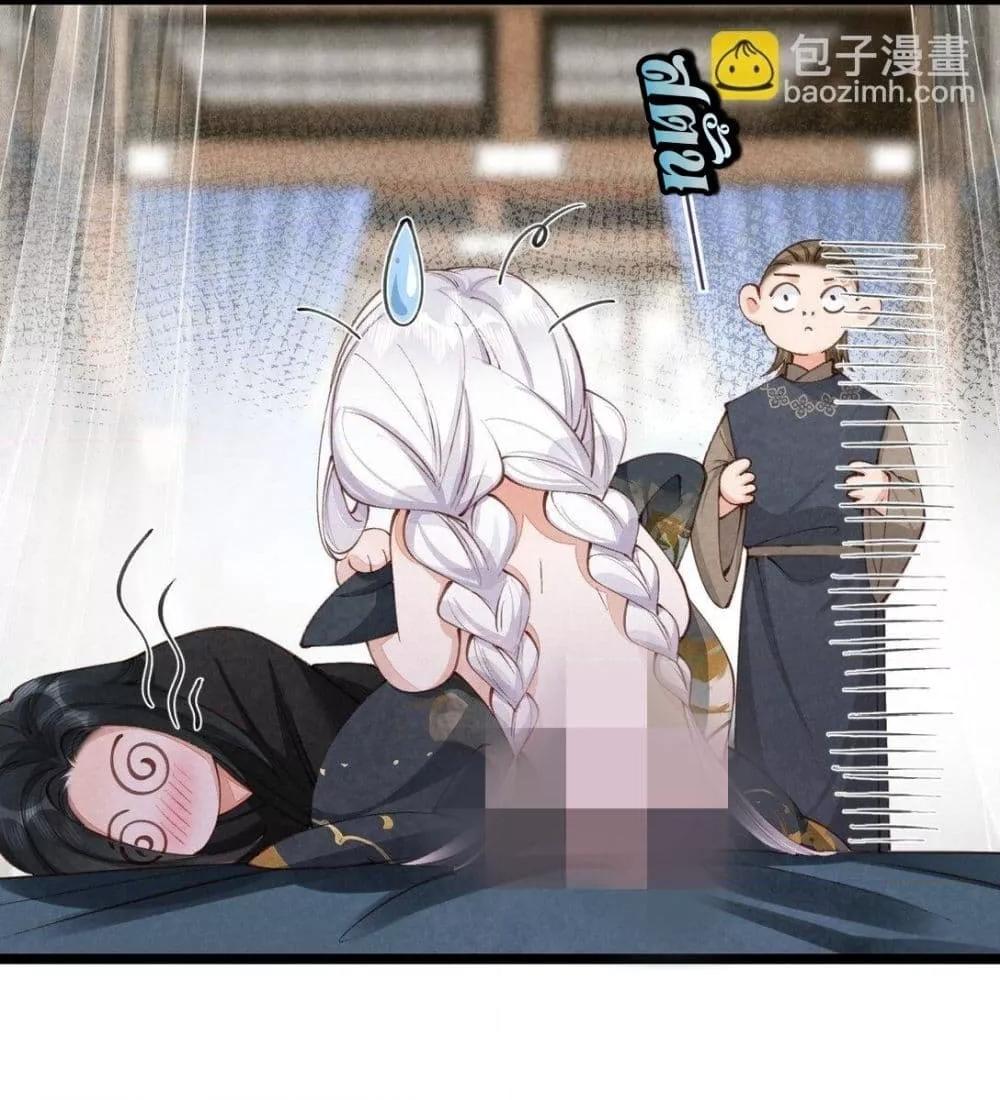 Manga-lc-com อ่านมังงะ อ่านการ์ตูน ออนไลน์ ฟรี Tribute’spath ตอนที่ 1 2 3 4 5 6 7 8 9 10 11 12 13 14 ฟรี ไม่มีโฆษณา Manga-lc - อ่าน มังงะ อ่าน การ์ตูน ออนไลน์ อ่านมังงะ ฟรี