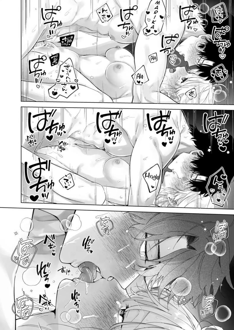 Doujin-Lc- อ่าน โดจิน มังฮวา เกาหลี ญี่ปุ่น จีน แปลไทย เป็นครูผู้ช่วย1000วัน[THE Waidan (concontochu.)] My Thousand Days With Mentor Tsuji ตอนที่ 1 2 3 4 5 6 7 8 9 10 11 12 13 14 ฟรี ไม่มีโฆษณา อ่าน โดจิน Manhwa เกาหลี ญี่ปุ่น จีน เรามีครบ คัดมาให้เน้นๆ โดจิน 18+ รับประกันความฟินโดย  Doujin Lc