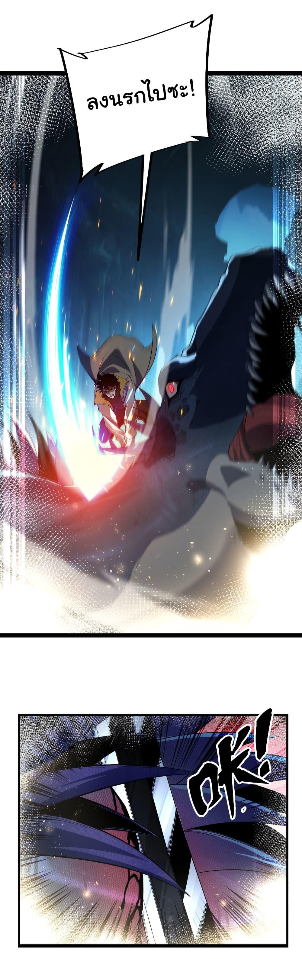 Manga-lc-com อ่านมังงะ อ่านการ์ตูน ออนไลน์ ฟรี Start evolution from koi to dragon ตอนที่ 1 2 3 4 5 6 7 8 9 10 11 12 13 14 ฟรี ไม่มีโฆษณา Manga-lc - อ่าน มังงะ อ่าน การ์ตูน ออนไลน์ อ่านมังงะ ฟรี