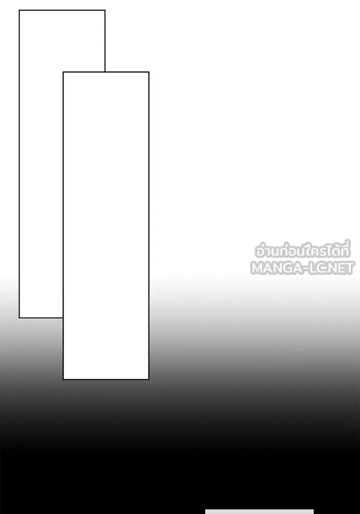 ฉันกลายเป็นแม่พระเอกนิยายจอมเสเพล ตอนที่ 72 รูปที่ 81