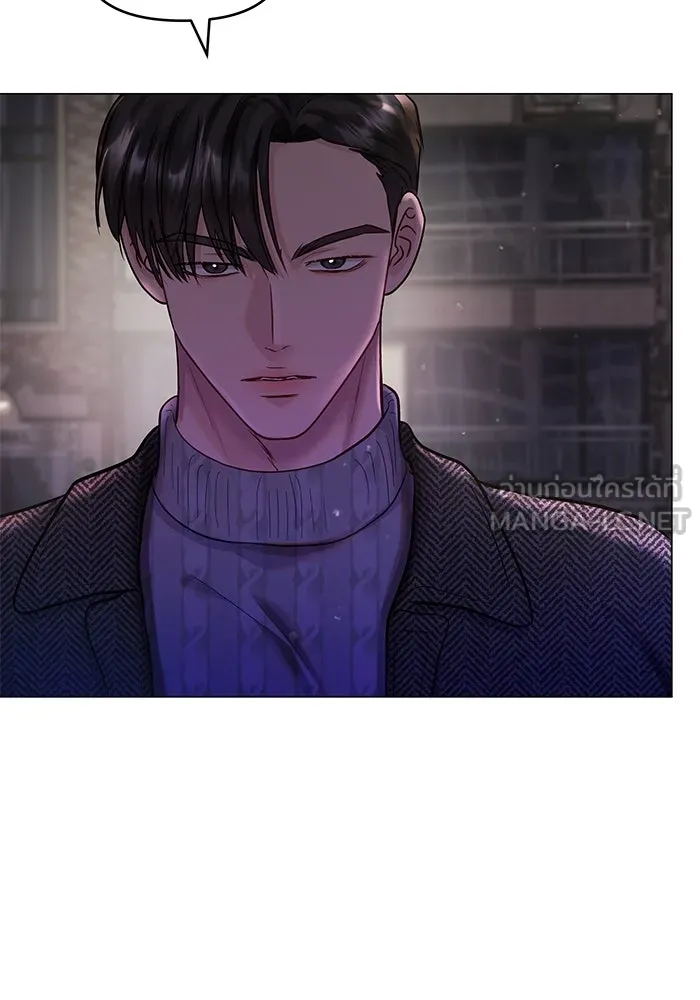 คู่มือคว้าหัวใจนายตัวร้าย ตอนที่ 61 รูปที่ 51