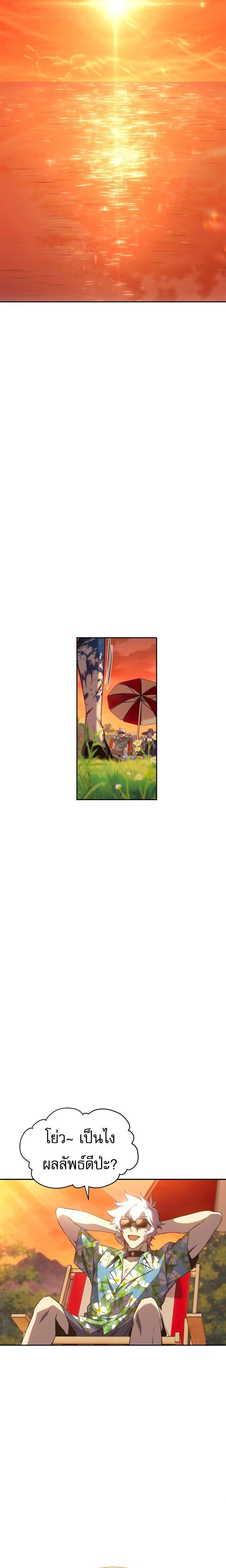 Manga-lc-com อ่านมังงะ อ่านการ์ตูน ออนไลน์ ฟรี Why I Quit Being the Demon King ตอนที่ 1 2 3 4 5 6 7 8 9 10 11 12 13 14 ฟรี ไม่มีโฆษณา Manga-lc - อ่าน มังงะ อ่าน การ์ตูน ออนไลน์ อ่านมังงะ ฟรี