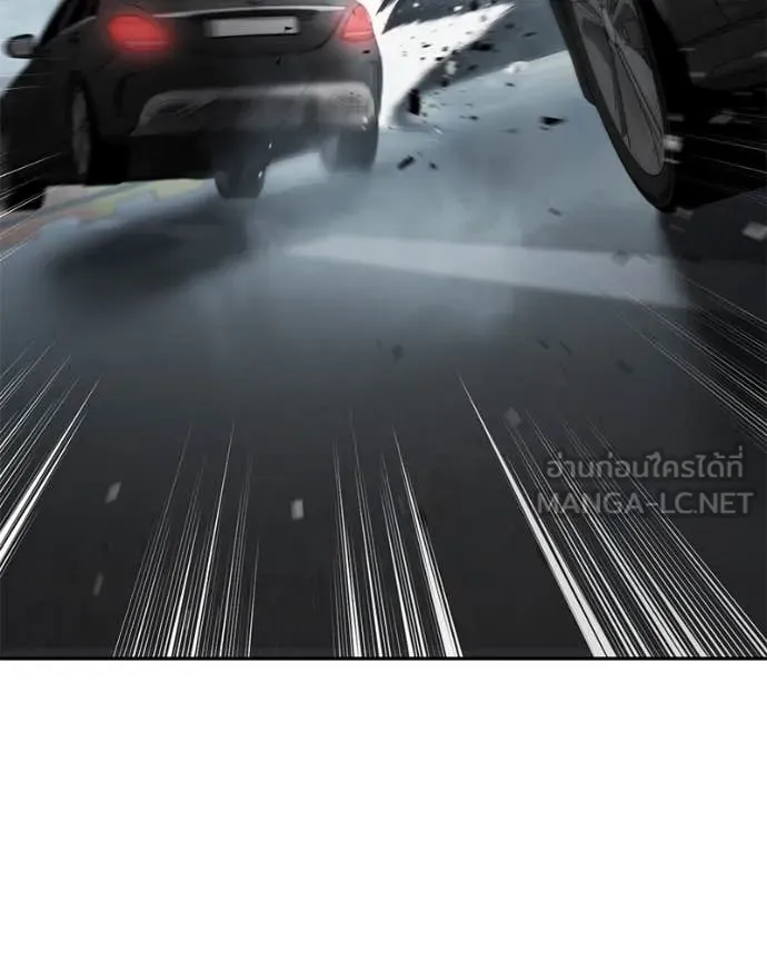 v ตอนที่ 137 รูปที่ 185