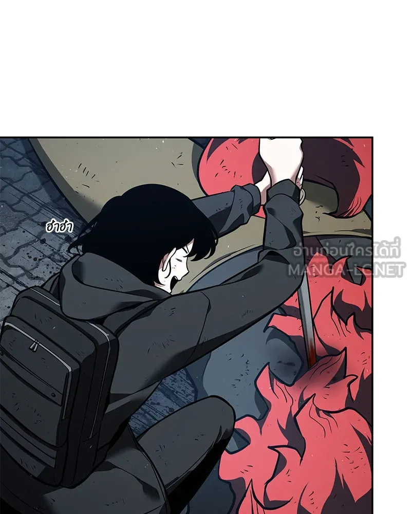 Omniscient Reader อ่านชะตาวันสิ้นโลก ตอนที่ 15 โลกที่ไร้ราชา (8) รูปที่ 144