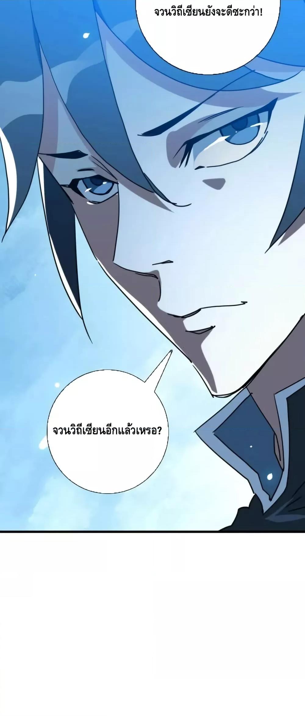 Manga-lc-com อ่านมังงะ อ่านการ์ตูน ออนไลน์ ฟรี CrazyLeveling ตอนที่ 1 2 3 4 5 6 7 8 9 10 11 12 13 14 ฟรี ไม่มีโฆษณา Manga-lc - อ่าน มังงะ อ่าน การ์ตูน ออนไลน์ อ่านมังงะ ฟรี