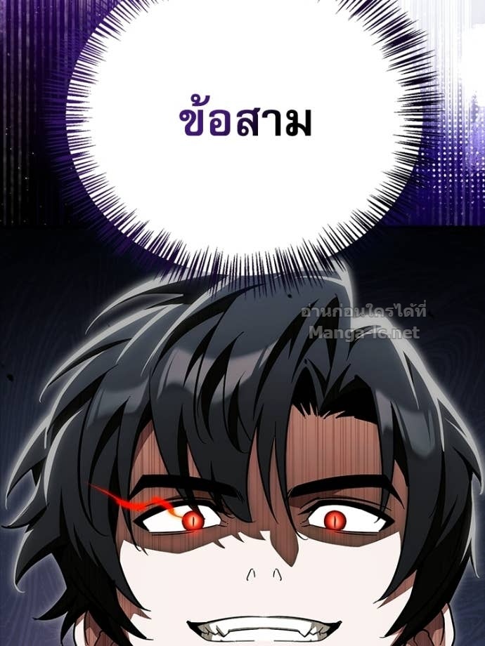 Doujin-Lc- อ่าน โดจิน มังฮวา เกาหลี ญี่ปุ่น จีน แปลไทย หยุดนะจอมมาร ฮีโร่ล้อมไว้หมดแล้ว ตอนที่ 1 2 3 4 5 6 7 8 9 10 11 12 13 14 ฟรี ไม่มีโฆษณา อ่าน โดจิน Manhwa เกาหลี ญี่ปุ่น จีน เรามีครบ คัดมาให้เน้นๆ โดจิน 18+ รับประกันความฟินโดย Doujin Lc