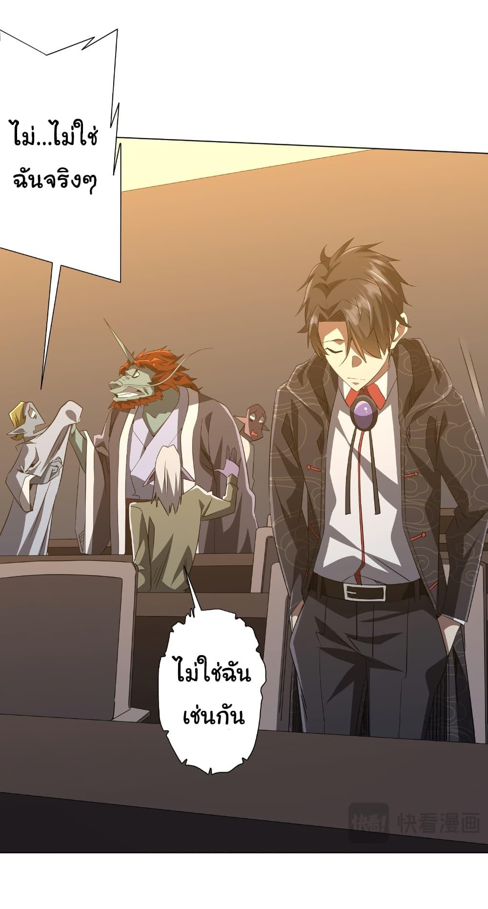 Manga-lc-com อ่านมังงะ อ่านการ์ตูน ออนไลน์ ฟรี Start with Trillions of Coins ตอนที่ 1 2 3 4 5 6 7 8 9 10 11 12 13 14 ฟรี ไม่มีโฆษณา Manga-lc - อ่าน มังงะ อ่าน การ์ตูน ออนไลน์ อ่านมังงะ ฟรี